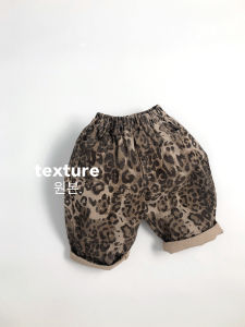 Fashionable Leopard Print Carrot Pants Cotton Korean Style Spring Autumn Children Pure Cotton Printed High Waist Long Pants