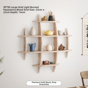 Chinese Style Real Wood Display Shelf