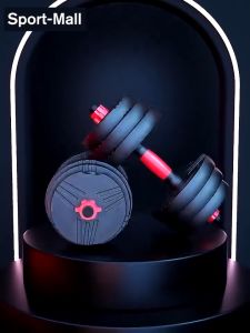 Dumbell set 10kg barbel set 10kg 3 in 1 alat fitness rumah Peralatan kebugaran olahraga lingkungan