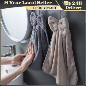 ❤️【Same Day Delivery】 Hangable Kitchen Cleaning Rag Coral Velvet Bathroom Supplies Soft Hand Towel Cute Animal Pattern Absorbent Cloth Kitchen Tools
