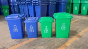 ถังขยะ 30 / 50ลิตร (ฝาเรียบ มีล้อ) สีเขียว / ฟ้า / ดำ/ แดง ถังขยะกทม. ถังขยะพลาสติก ถังขยะมีฝาปิด ฝาเรียบ ถังขยะ  ถังขยะเทศบาล ถังขยะในครัว