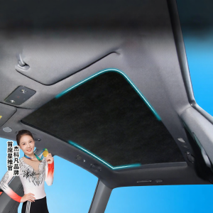 JIEKEFAN | Màn Che Chống Nắng & Cách Nhiệt cho Cửa sổ trời Ô tô