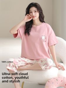 MiiOW | Pure Cotton Summer Thin Short Sleeve Seven-Piece Womens Sleepwear Set Cat Person Comfortable Breathable Home Clothes Outfit