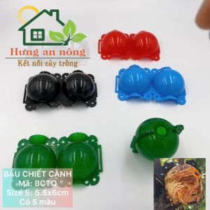 BCTQS - Bầu nhựa chuyên hỗ trợ chiết cành giúp rễ chiết sinh trưởng và phát tốt ( size S - 5x6cm )