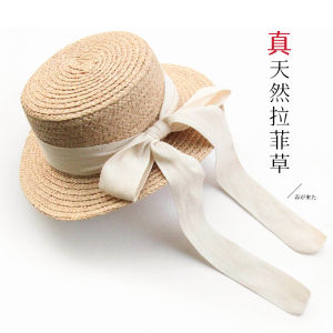 Trẻ Em Flat-crown Raffia Mũ Rơm Phong Cách Mục Vụ Kỳ Nghỉ Hè Du Lịch Đi Biển Mũ Bé Gái Trẻ Em Trang Phục Mùa Hè Phụ Kiện