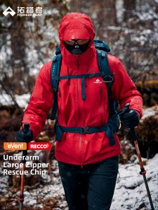 Pioneer camp | Hardshell Rainproof RECCO Rescue Compatible Mens Climbing Suit 3L