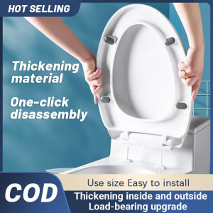 Universal toilet seat cover thickened and durable slow-drop toilet lid U/V/O type toilet with cushion
