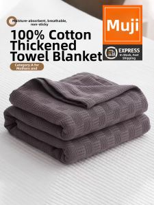 WUYINLIANGPIN | Chăn Điều Hòa Bằng Cotton