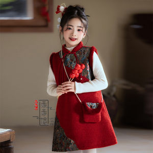 Girls Winter Fleece Lined Traditional Chinese Style Vest New Year Celebration Cheongsam Tang Suit Childrens Clothing