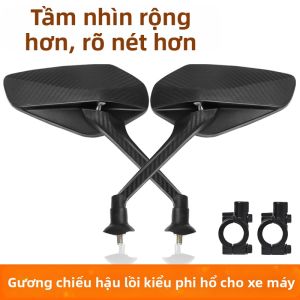 LIMATI | Gương Chiếu Hậu Góc Rộng Cho Xe Điện
