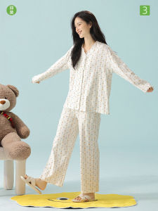 Victorias Pure Cotton Long Sleeve Sleepwear Womens Casual Comfortable Elastic Home Clothes Set Can Be Worn outside