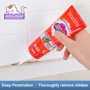 Korea Kinbata Mold Removal Gel | Mould Cleaner | Mildew Remover | Mold cleaner 120g - Lazada