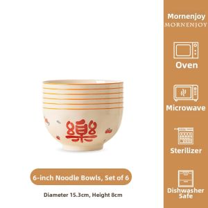 mornenjoy | Glazed Beautiful Ceramics Set for Gift