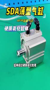 AIRTAC Type SDA SDA12 -5-10-15-20-25-30-35-40-45-50-S-B Air pneumatic cylinder double acting compact cylinder female/male thread