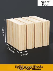 MUGG | Stable Furniture Elevator Blocks