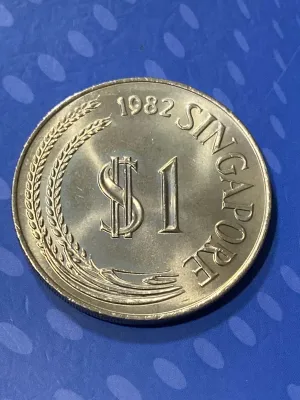 1982 Singapore old coin-Merlion $1 coin