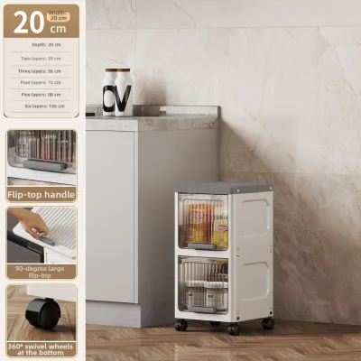 Hinged Multi-layer Narrow Space Storage Cabinet 20cm