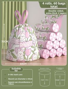 ReeDoon | Extra Thick Household Trash Bags 30L Drawstring