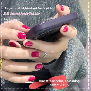 CHUBEISHI | Popular Fire Dragon Fruit Nail Polish Gel Fast-Drying