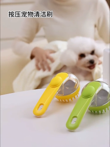 Pet Bath Brush Long Handled Bath Massage Brush Relaxing Skin Organizing Hair Pressing Silicone Brush