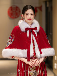 Áo Khoác Cưới Trung Quốc Dài Tay Cổ Lớn Lông Cừu Ngắn Cho Cô Dâu Quà Tặng Cưới Mùa Đông Phụ Kiện Thời Trang