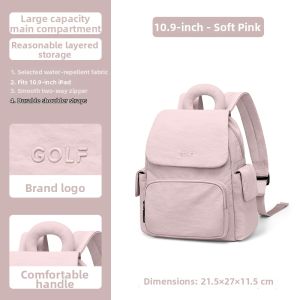Golf | New Mini Flip-Flap Large Capacity Multi-functional Lightweight Backpack