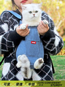 Cat out Backpack Portable Bag Breathable Back Cat Handy Gadget Chest Bag Pet Cat Travel Dedicated Dog