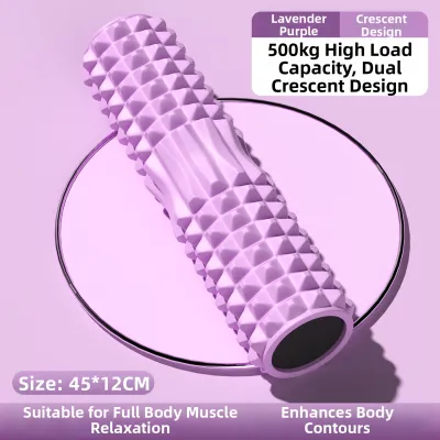 SHENWO | Muscle Relaxation Foam Roller Yoga Equipment