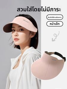 BILLI ZILLY | หมวกกันแดดแบบสวมหัวสำหรับผู้หญิง ฤดูร้อนปี 2025 หมวกกันแดดแบบสวมหัวแบบระบายอากาศได้ดีสำหรับการเดินทางและกีฬา หมวกกันแดดแบบไร้รอยต่อ