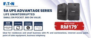 EATON 5A UPS (Tower) Backup Battery & AVR 700VA-360W / 900VA-480W / 1200VA-650W / 1500VA-900W / 2200VA-1200W 2-Year Warranty