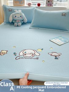 Kiss Dear | Cartoon Ice Beads Cooling Mat Set