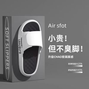 Mens Summer Outdoor Wear Thick Bottom Anti-Slip Odor-Resistant Sports Slippers Home Comfortable Cotton Slippers