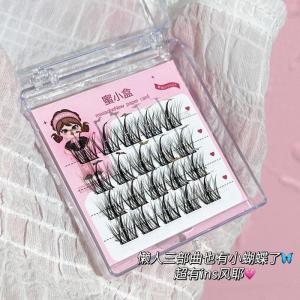 ZEEMIN Honey Box INS Wind Butterfly Flash Travel Trilogy Sunflower Lazy Newbie Photogenic Nature cos Comics