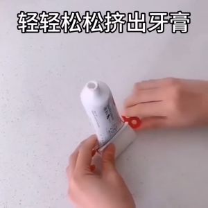 SET OF 3 Toothpaste Squeezer Dispenser Holder Rolling Tube Manual Toothpaste Dispenser