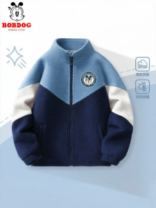 Bobdog | Stylish Boys Autumn Winter Fleece Jacket Cardigan