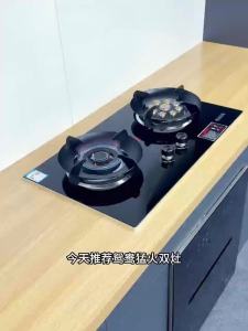 Table Top Gas Stove Burner Gas Cooker Cooker Table Top Gas Stove Burner Burner Gas Cooker Stove Burner Fire Burner 5.2KW Raging Fire Stove Liquefied roleum Gas Stove 煤气炉