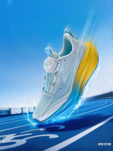 Erke | Summer New Quick Drying Ventilated Kids Running Shoes