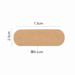 AIBUSISO | Elastic Sweat-Absorbing Anti-Friction Finger and Thumb Support Tape