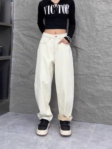 High Waist Wide Leg Jeans Womens plus Size Loose Fit European Style Banana Pants White Denim Spring New Arrival Slimming Effect