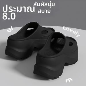BUYANGSI | Dép Lót Dày Tăng Chiều Cao Chống Trượt Kháng Mùi EVA Đệm êm