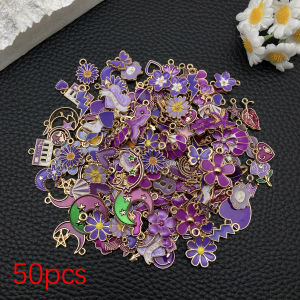20/50/100pcs Purple Oil-Dipped Charm Assortment (Random Mix) - DIY Craft Supplies for Handmade Earrings Bracelets Necklaces
