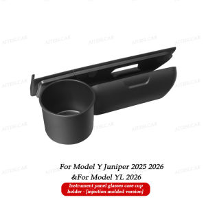 For Tesla Model Y Juniper 2026 Car Glasses Case Sunglasses Storage Box Model Y /YL 2026 Dashboard Glasses Holder Cup Holder Set