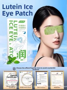 FANBI | Eye Care Eye Mask Ice Pack