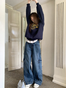 NIHAOKANONG | Quần Jeans Cạp Cao Dáng Suông Vintage Thu Gầy Bụng