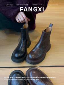 Washed Leather Wrinkle Thick Sole Chunky Heel Ankle Chelsea Boot