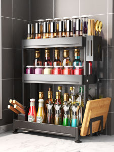 SHUDUODUN | Multipurpose Stainless Steel Kitchen Organizer Multi-layered