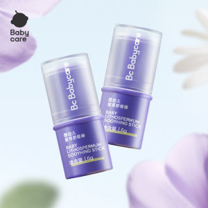 Babycare | Soothing Balm with Zicao Anti-Itch Cooling For Infants and Children