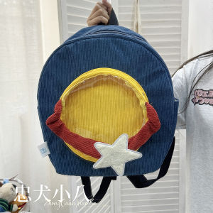 Loyal Dog Xiao Ba Japanese Style Transparent Backpack for Teenage Girls and College Women Small Size Corduroy Material Zipper Closure