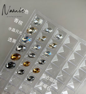 Namie Strictly Selects Maillard Diamond Multi-Cut Surface Flash Geometry 10*14 Big Big Diamond Manicure Diamond
