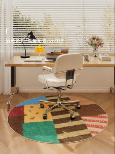 YUNHAOBUYI | Antique Style Round Chair Mat Slip-resistant Soundproof Dirt-resistant